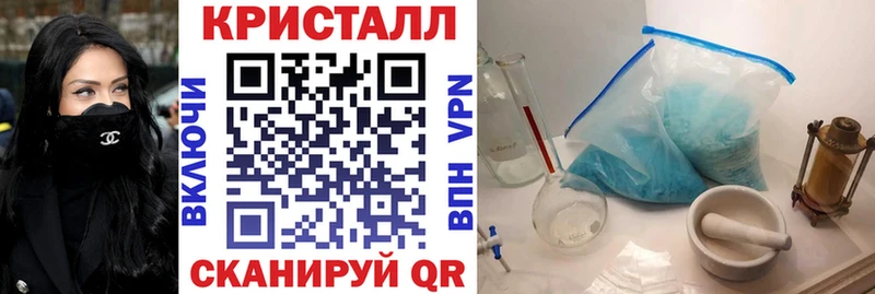 Amphetamine Premium как найти блэк спрут как войти Харабали