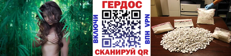 ГЕРОИН афганец  KRAKEN вход  Харабали  что такое наркотик 