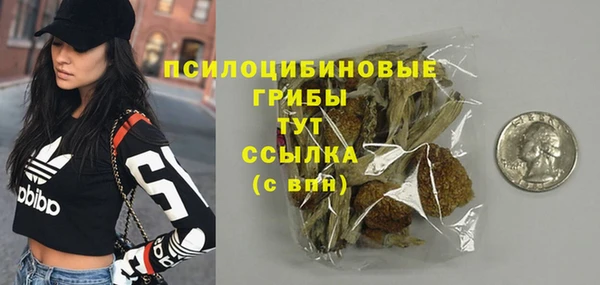 кокаин колумбия Алзамай