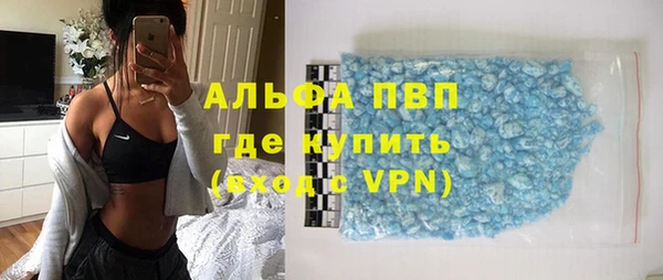 соль ск Алексеевка