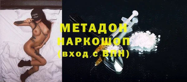 соль ск Алексеевка