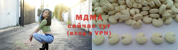 соль ск Алексеевка