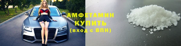 соль ск Алексеевка