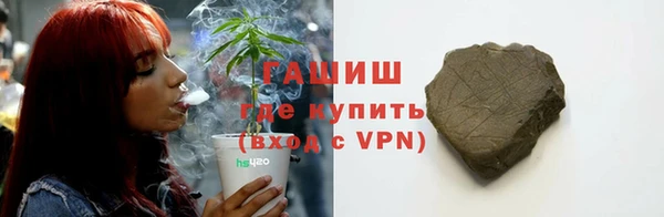 соль ск Алексеевка