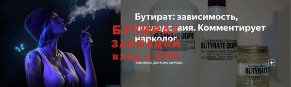 винт Алексин