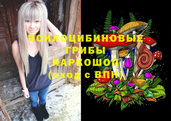 кокаин колумбия Алзамай