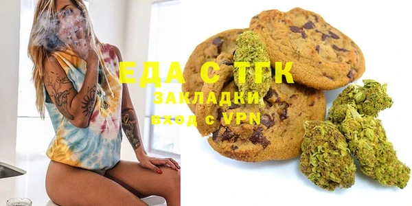 соль ск Алексеевка