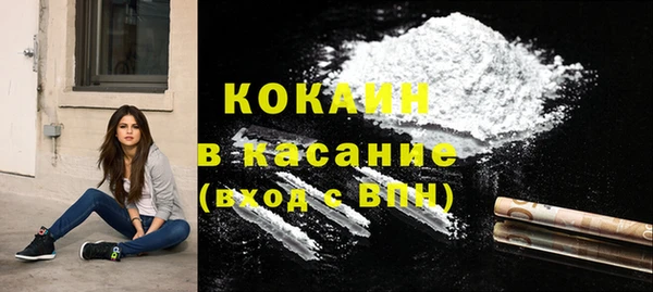 кокаин колумбия Алзамай