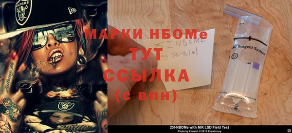 соль ск Алексеевка