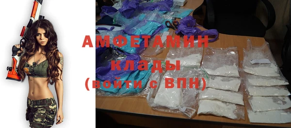 соль ск Алексеевка