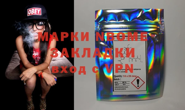соль ск Алексеевка