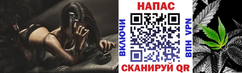 Марихуана тримм  MEGA вход  Харабали 